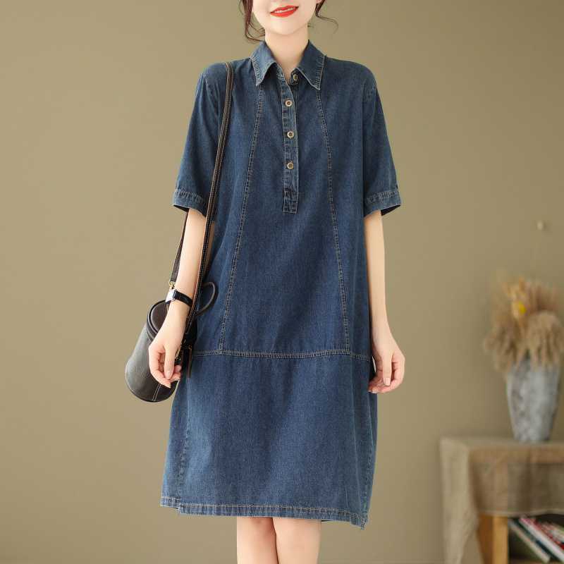 JULIETTE™ | Robe unie en denim