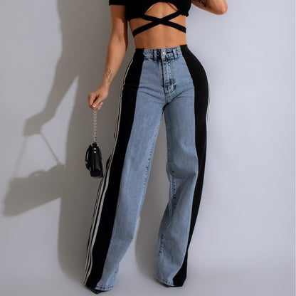 Pantalon Streetwear à Bandes Latérales – Confort & Style Urbain