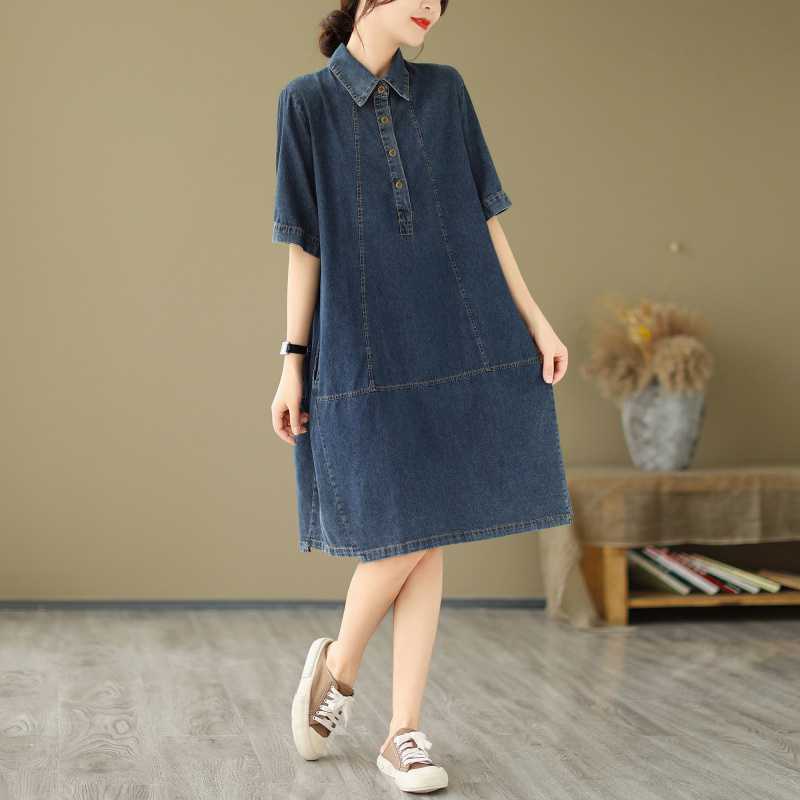 JULIETTE™ | Robe unie en denim