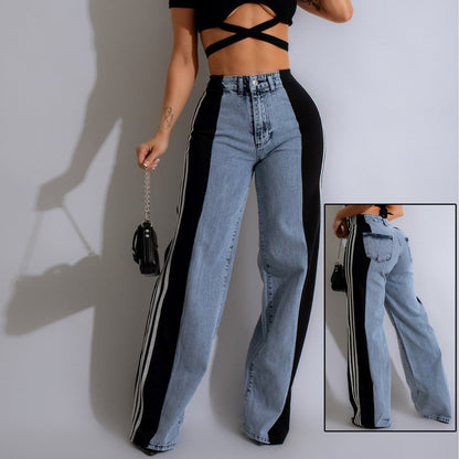 Pantalon Streetwear à Bandes Latérales – Confort & Style Urbain
